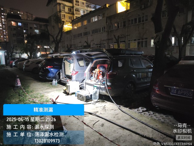 镇江新区消防水管漏水检测维修公司电话